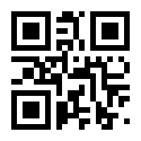 QR-Code zur Seite https://www.isbn.de/9783662551646