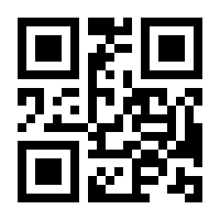 QR-Code zur Seite https://www.isbn.de/9783662553091