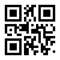 QR-Code zur Seite https://www.isbn.de/9783662553121