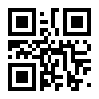 QR-Code zur Seite https://www.isbn.de/9783662553404