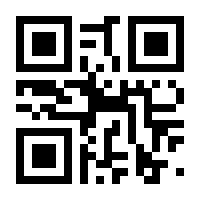 QR-Code zur Seite https://www.isbn.de/9783662553565
