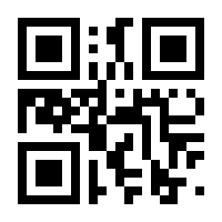 QR-Code zur Seite https://www.isbn.de/9783662553817