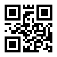 QR-Code zur Seite https://www.isbn.de/9783662553831