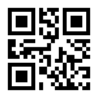 QR-Code zur Buchseite 9783662554128