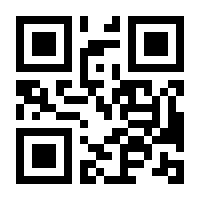 QR-Code zur Seite https://www.isbn.de/9783662554630