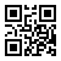 QR-Code zur Seite https://www.isbn.de/9783662554760