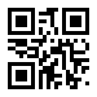 QR-Code zur Seite https://www.isbn.de/9783662554845