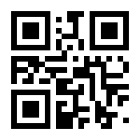 QR-Code zur Seite https://www.isbn.de/9783662555019