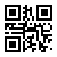 QR-Code zur Seite https://www.isbn.de/9783662555200