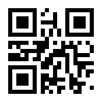 QR-Code zur Seite https://www.isbn.de/9783662555347