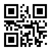 QR-Code zur Seite https://www.isbn.de/9783662555354