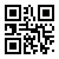 QR-Code zur Seite https://www.isbn.de/9783662557044