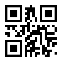 QR-Code zur Seite https://www.isbn.de/9783662557440