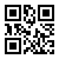 QR-Code zur Seite https://www.isbn.de/9783662557464