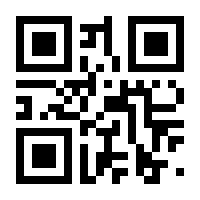 QR-Code zur Seite https://www.isbn.de/9783662558645