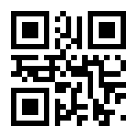 QR-Code zur Seite https://www.isbn.de/9783662565759