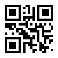 QR-Code zur Seite https://www.isbn.de/9783662567036