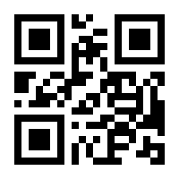 QR-Code zur Seite https://www.isbn.de/9783662568637