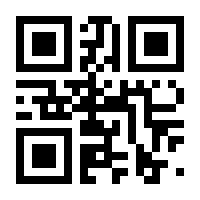 QR-Code zur Seite https://www.isbn.de/9783662569580