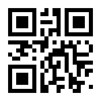 QR-Code zur Seite https://www.isbn.de/9783662572627