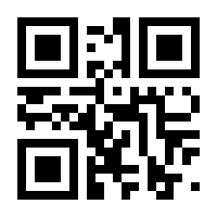 QR-Code zur Seite https://www.isbn.de/9783662573334