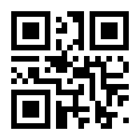 QR-Code zur Seite https://www.isbn.de/9783662574645