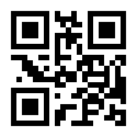 QR-Code zur Buchseite 9783662577622