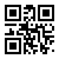 QR-Code zur Seite https://www.isbn.de/9783662579404