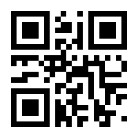 QR-Code zur Seite https://www.isbn.de/9783662580264