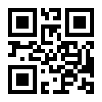 QR-Code zur Buchseite 9783662580882