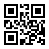 QR-Code zur Seite https://www.isbn.de/9783662580929