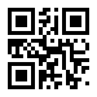 QR-Code zur Buchseite 9783662581421