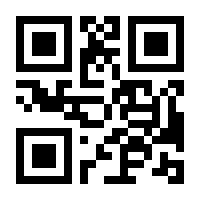 QR-Code zur Buchseite 9783662581711