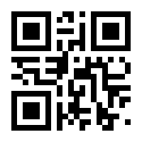 QR-Code zur Seite https://www.isbn.de/9783662581827