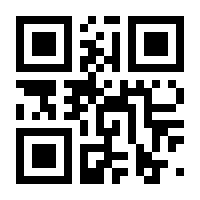 QR-Code zur Buchseite 9783662582848