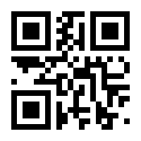 QR-Code zur Seite https://www.isbn.de/9783662584408
