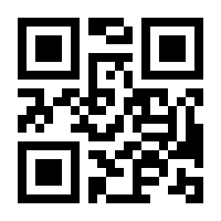 QR-Code zur Buchseite 9783662585320