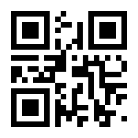 QR-Code zur Buchseite 9783662585375