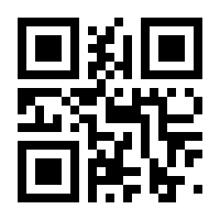 QR-Code zur Buchseite 9783662588888