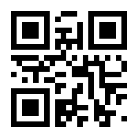 QR-Code zur Seite https://www.isbn.de/9783662589182