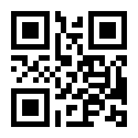 QR-Code zur Buchseite 9783662589854