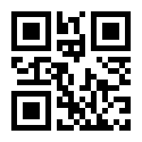 QR-Code zur Buchseite 9783662590423