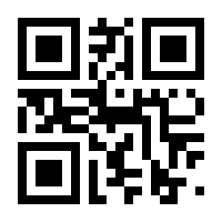 QR-Code zur Buchseite 9783662590461