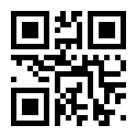 QR-Code zur Buchseite 9783662592656