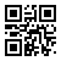 QR-Code zur Seite https://www.isbn.de/9783662592786