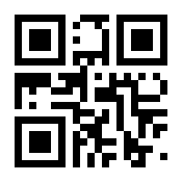 QR-Code zur Seite https://www.isbn.de/9783662594056
