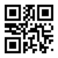 QR-Code zur Seite https://www.isbn.de/9783662594438