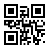 QR-Code zur Seite https://www.isbn.de/9783662596142