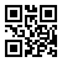QR-Code zur Seite https://www.isbn.de/9783662596562