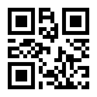 QR-Code zur Seite https://www.isbn.de/9783662597071